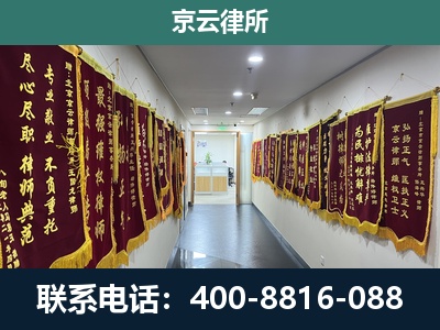宽甸-企业展示图