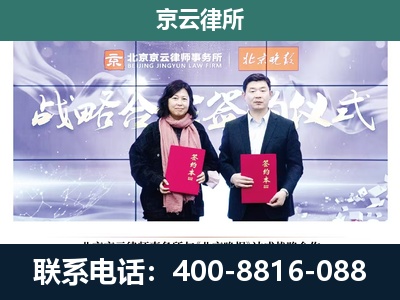 宽甸-养殖场拆迁律师