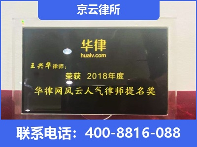 宽甸-企业展示图