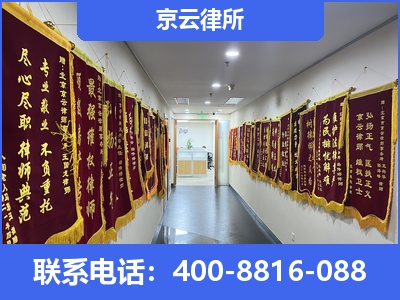 宽甸-企业展示图